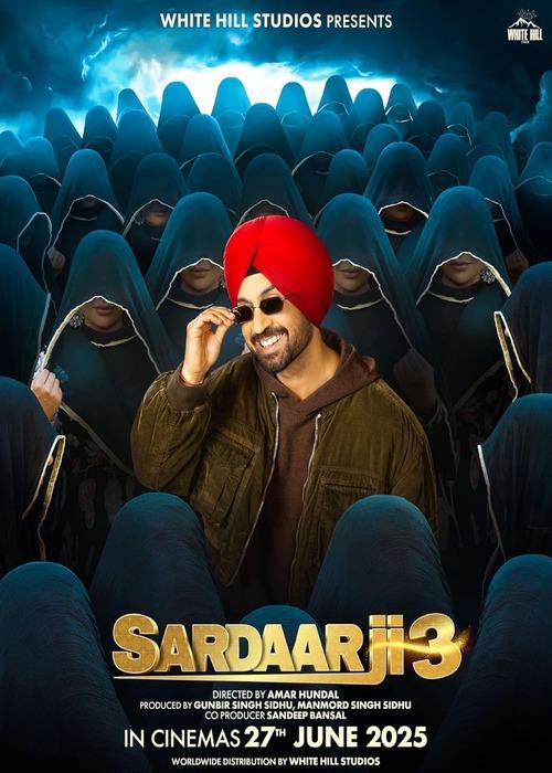Sardar Ji 3 (Punjabi Movie)