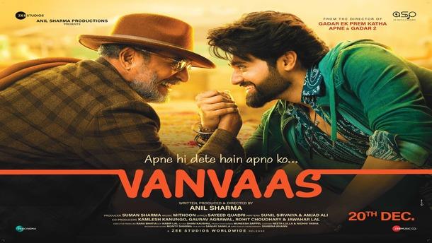 Vanvaas (Bollywood Movie)