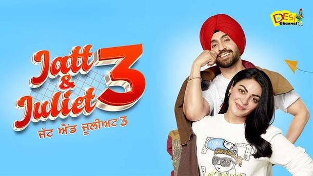 Jatt + Juliet 3 (Punjabi Movie)