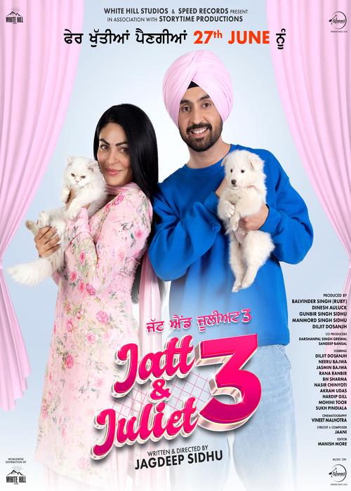 Jatt + Juliet 3 (Punjabi Movie)