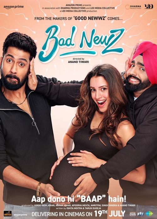 Bad Newz (Bollywood Movie)