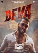 Deva (Bollywood Movie)