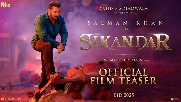 Sikandar I. (Bollywood Movie)